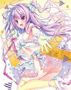 Beautiful Anime Artworks Weneedfun