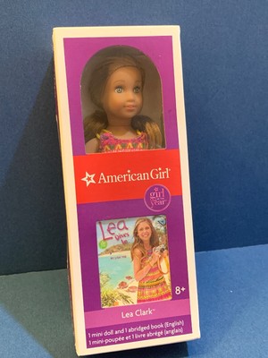 american girl twas the night before set