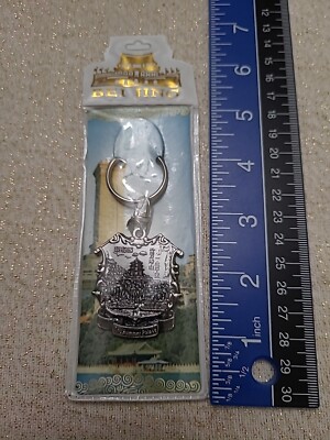 Summer Palace Vintage Beijing Peking China Temple Keychain Metal Key ...