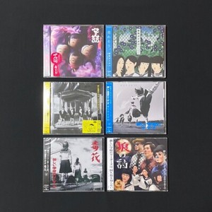 Twins shop Japan | eBay Stores