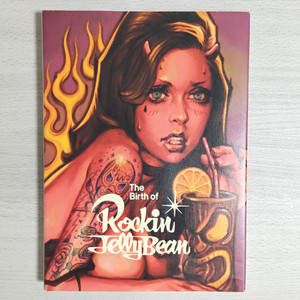 アート・デザイン・音楽 The Birth of Rockin JellyBean The Birth of Rockin' Jelly Bean - Tokyo Otaku Mode (TOM)