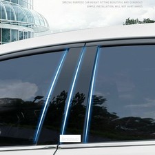 For 20082015 Mitsubishi Evo X Lancer 6pcs Black Door Trims Posts Pillar Panel For 20082015 Mitsubishi Evo X Lancer 6pcs Black Door Trims Posts Pillar Panel