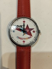 Orologio Raketa Perestroika - NOS - Ottimo!
