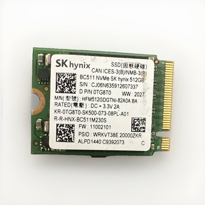 SK Hynix BC511 512GB, Internal (HFM512GDGTNI-82A0A) Internal SSD