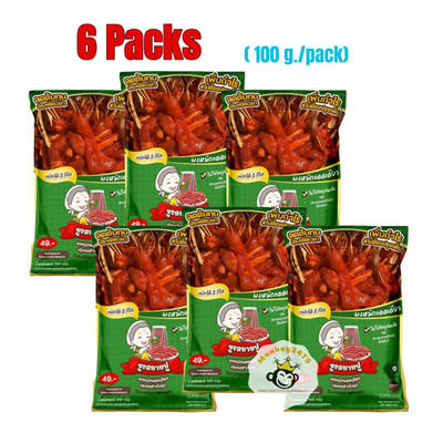 3x Grandma Poo s Seasoning Powder Thai Marinade Sun-Dried Pork or Beef 100g. X 6