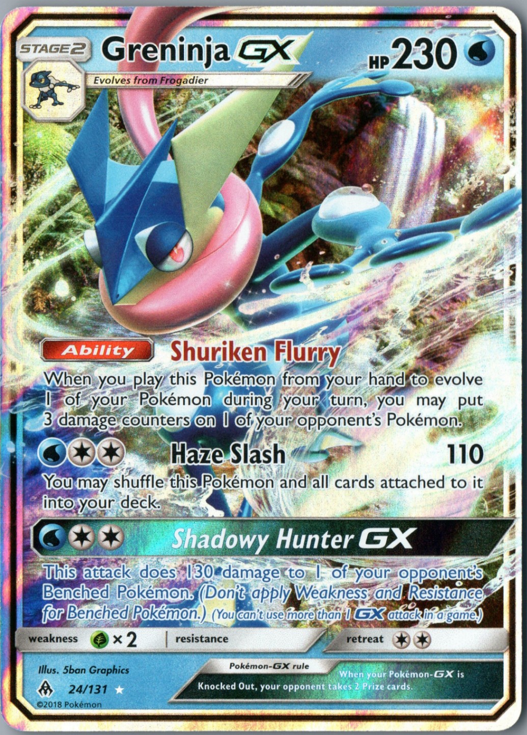 Greninja GX Ultra Rare SM - Forbidden Light 24/131 NM Holofoil - Pokemon