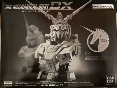 Gundam Mechanical Bust DX Unicorn Complete Box