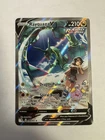 Pokemon TCG Rayquaza V 194/203 Evolving Skies Pack Fresh! Mint!