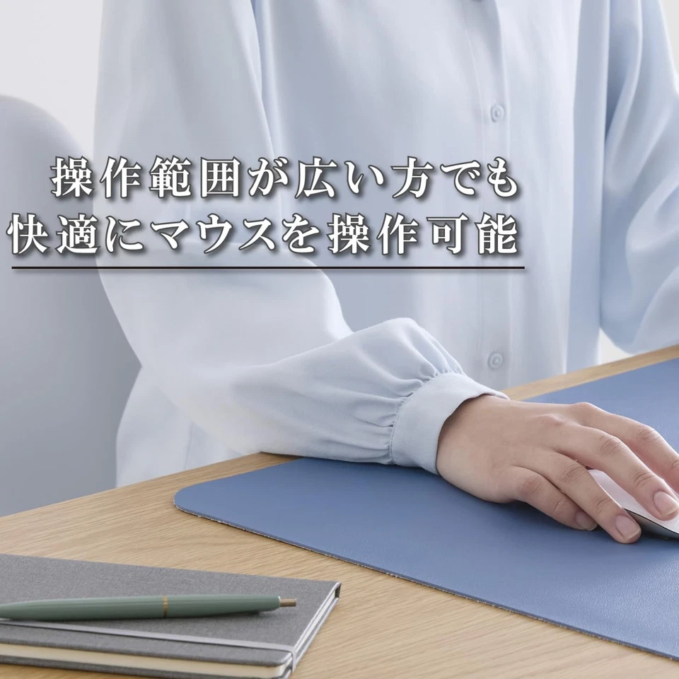 Large Leather Mouse Pad, Single-Sided, Ice Blue, MP - Image 4 of 4