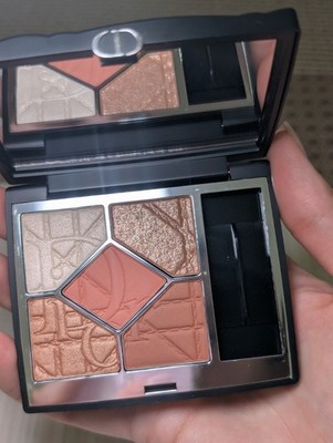 Dior Eyeshadow Palette 671 Coral Couture Limited Edition No Box New