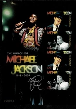 Gambia 2009 - Michael Jackson - Sheet of 4 IMPERF Stamps - Scott #3197 - MNH