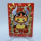 Houndoom Pikachu Poncho ER 018 Gold Holo Eif Origin 4.0 Non-TCG Pokémon