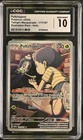 Poltchageist 171/167 Sv06: Twilight Masquerade Holo CGC GEM MINT 10