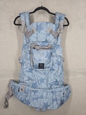 LILLEbaby's Complete Original 6-in-1 Carrier Starfall Limited Edition Print