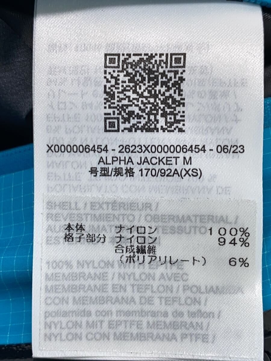 ARC'TERYX ARC TERYX ALPHA JACKET XS Nylon BLU