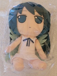 Song of Saya | eBay