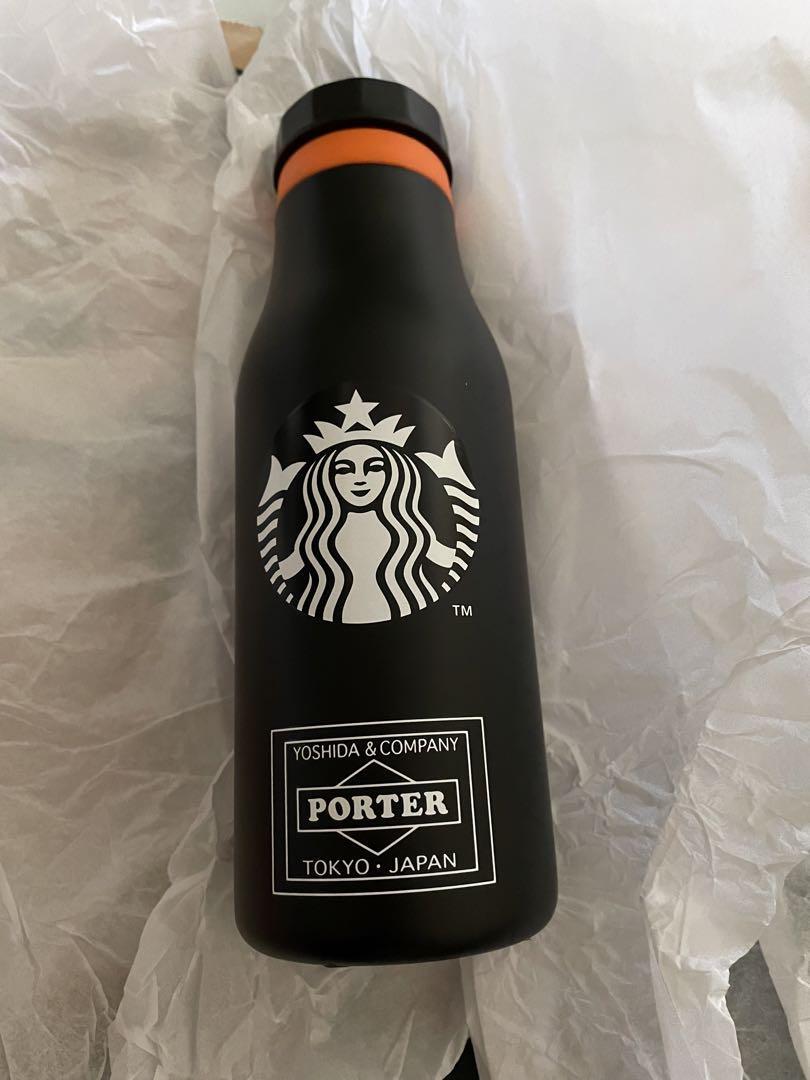 Starbucks Japan x Porter Yoshida Bag Stainless Logo Bottle RESERVE
