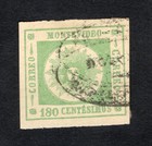 Uruguay 1862 stamp Mi#18a Forgery used CV=456$ lot 3