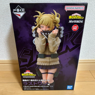  × TOGA ARCHIVES MA-1 Ichiban Kuji My Hero Academia Let you down Himiko Toga Last One