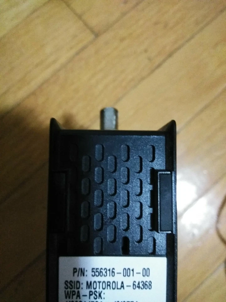 Motorola SBG901 54 Mbps 1-Port 10/100 Wireless G Router & Cable Modem Gateway  - Image 3 of 3