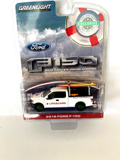 2017 Greenlight 2016 Ford F-150 Lifeguard" Hobby Exclusive Limited Edition chase