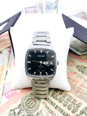   Schwarze Farbe Seltene Herren Vintage Sowjetische Automatik Uhr POLJOT 242...