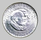 1952  GEORGE CARVER BOOKTER T WASHINGTON / SILVER HALF DOLLAR / COMMERATIVE COIN
