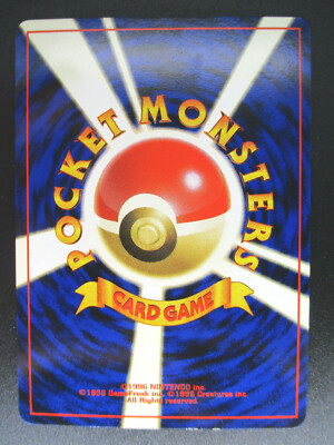 japanese metal energy pokemon card Pokemon Card Japanese Metal Energy 2003 2HQ-6D2-EBB LIGHTLY PLAYED Non-Holo  TCG!