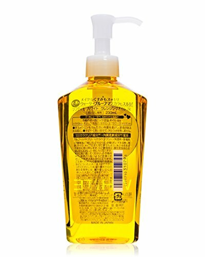 KOSE Softy Mo White Cleansing Oil - Bild 4 von 4