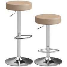 Image of HOMCOM Bar Stools Set of 2, Height Adjustable Breakfast Bar Chairs, Brown