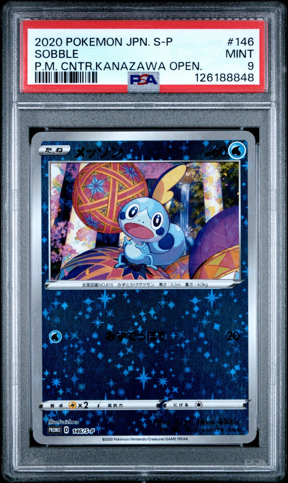 PSA 9 Sobble 146/S-P Pokemon Center Kanazawa Open. Promo 2020 Pokemon Card
