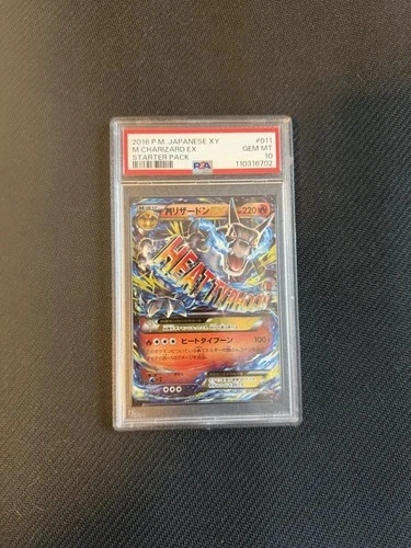 M Charizard EX 011/072 PSA 10 2016 Japanese XY Starter Pack Pokemon