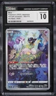 CGC  10 - Japanese Mew - 183/172 S12a VSTAR Universe 2022