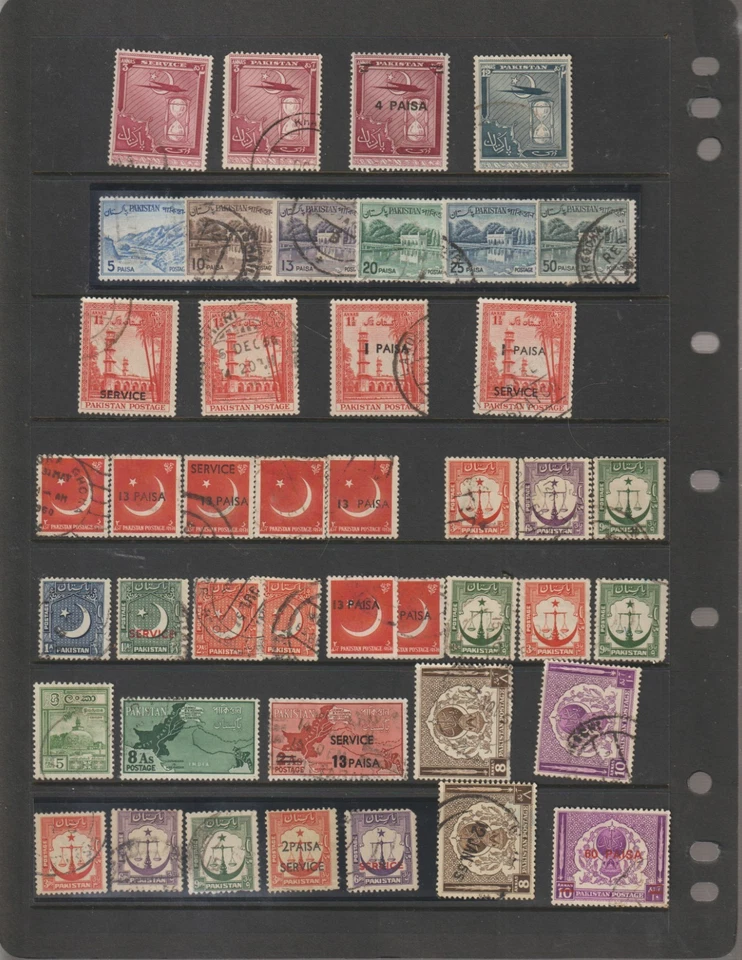 Pakistan Collection Accumulation 1947-1960's Used, 500+ stamps 11 pages Unsorted - Image 3 of 4