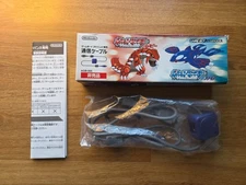 OEM Nintendo Gameboy Advance Link Cable Boxed Pokemon Ruby Sapphire AGB-005 GBA