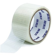 Kite Ripstop Repair Tape 5cm-10cm Bi-Directional Fiberglass 10m x 10cm