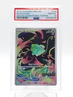 BULBASAUR 2025 POKEMON MEGA EVOLUTION ENHANCED BOX TOPPER PROMO PSA 10 Q3963