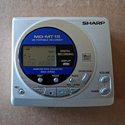 SHARP MD-MT15 MiniDisc-Rekorder tragbar  mit Digital Recording & Display