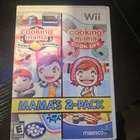 Cooking Mama's Cook Off & World Kitchen 2-Pack Nintendo Wii