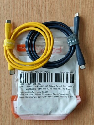 2 Pack. 100W, 1m. Schnell Ladekabel USB Typ C to USB Typ C Datenkabel Toocki,