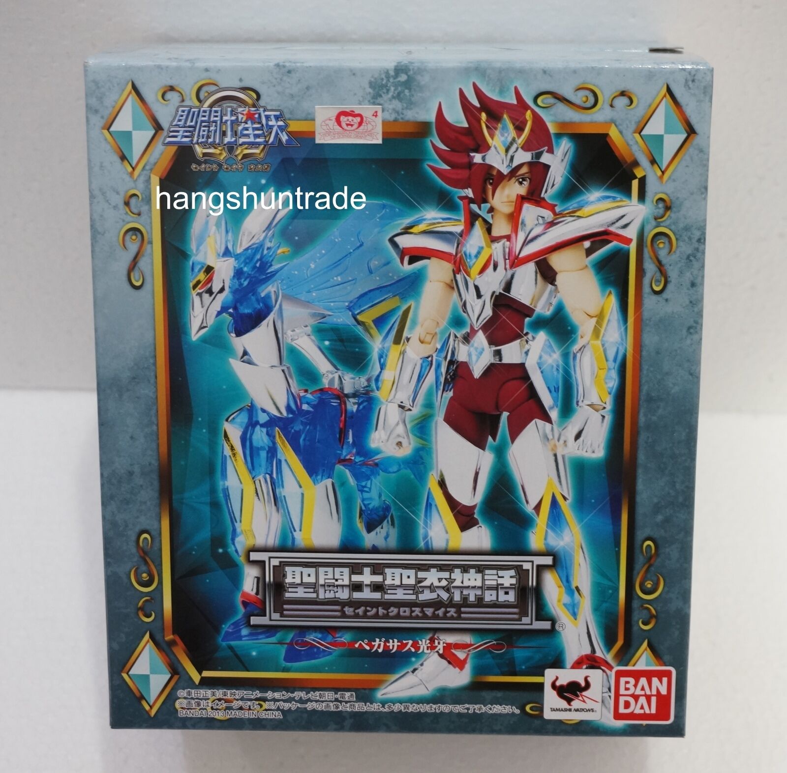 Used Saint Seiya Omega Saint Cloth Myth Pegasus Koga Figure Bandai