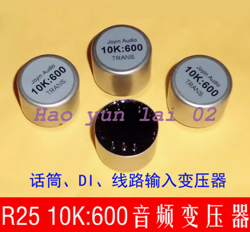 2pcs microphone signal audio DI instrument box line with 10K:600 input R25 - Picture 4 of 4