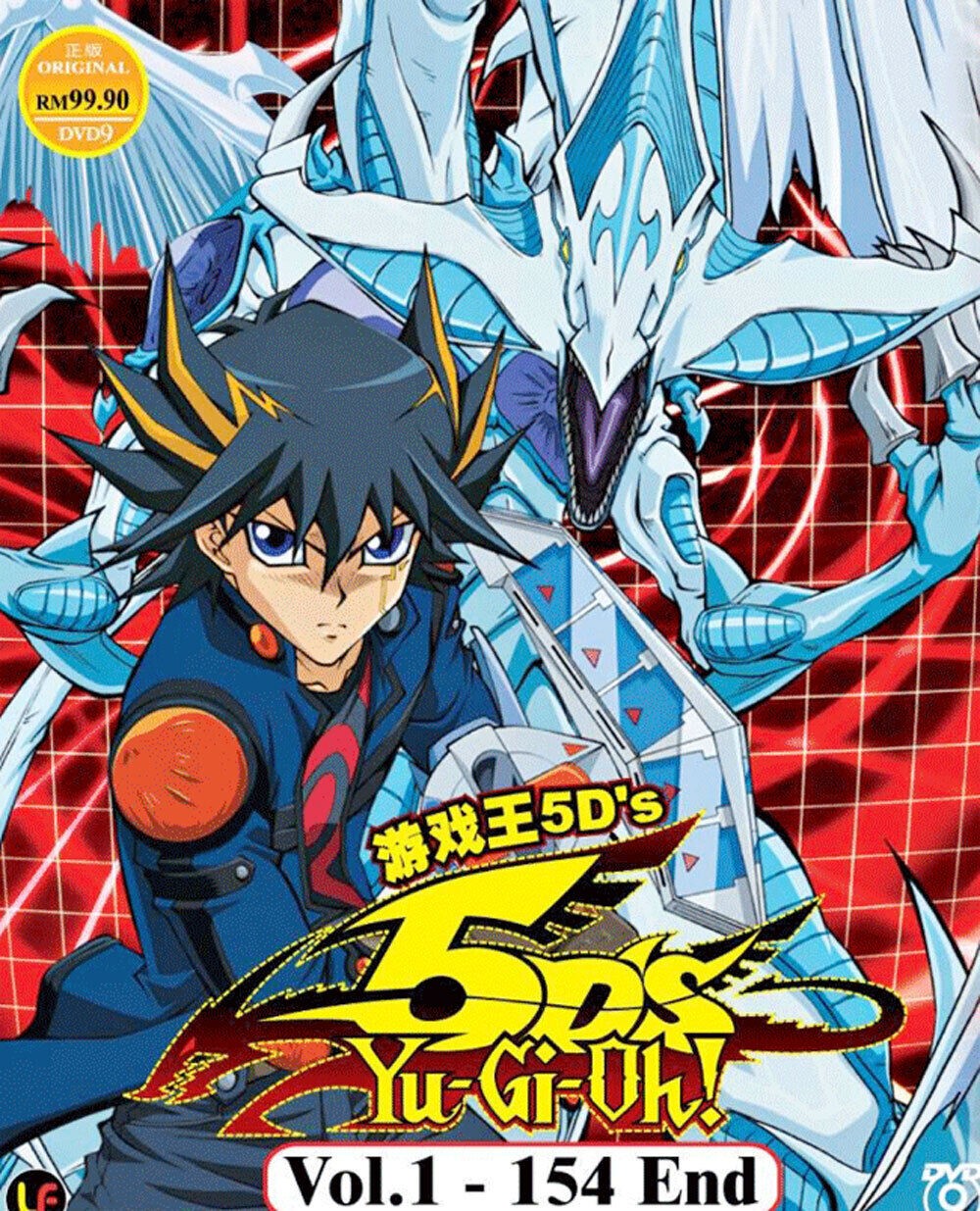 Yu-Gi-Oh! 5D's (Anime) –