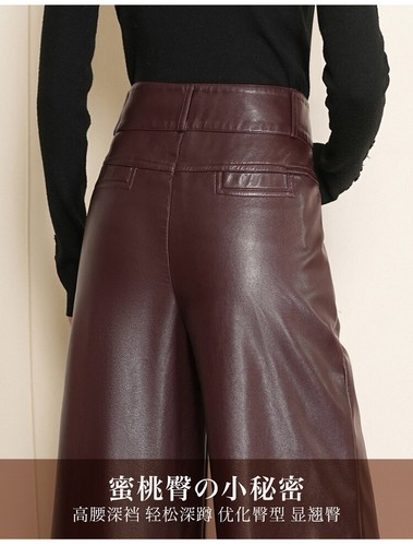 Fashion High Waist Wide Leg Leather Pants Women's New Winter Loose Leather Pants - Picture 13 of 26