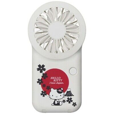 Sanrio Hello Kitty Handy Fan Japanese Pattern Kimono USB Rechargeable T//N F//S