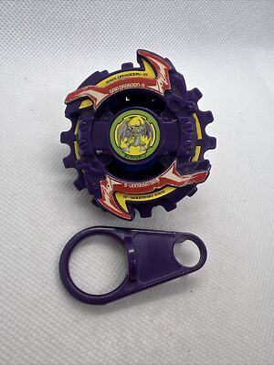 模型+プラモデル BEYBLADE DRAGOON G s-l400.jpg
