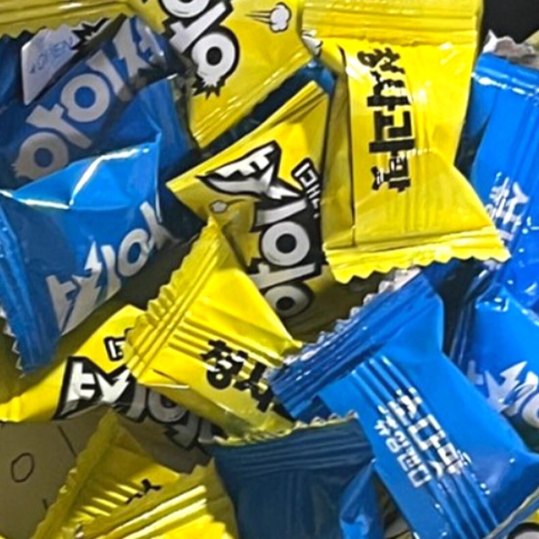 Korean Sweets Sour Chewing Candy 2MIX 234g Green Apple Soda