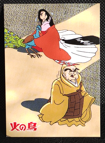 Carte Téléphonique Japonaise Tezuka 2003 - Collection Osamu Works 3, Astro Boy