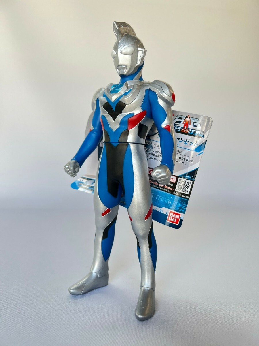 Bandai Ultraman Z Original Ultra Big Soft Figure 230mm 9.05inch