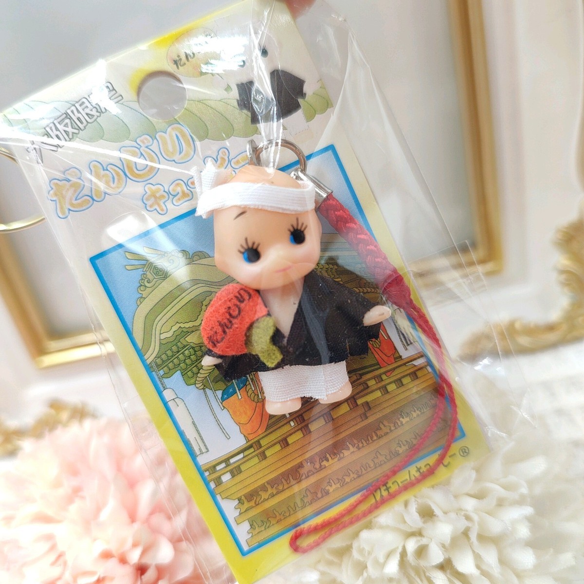 Kewpie Doll Strap Keychain QP Osaka Danjiri Costume Doll